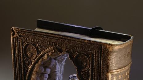 "Живи" книги