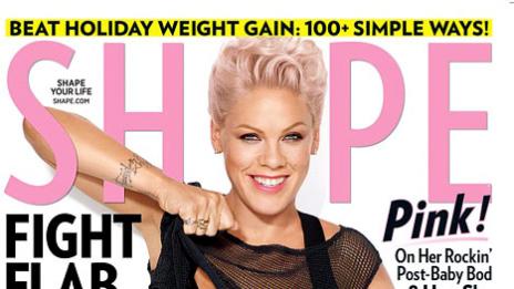 Пинк: Всичко се върти около моите коремни мускули