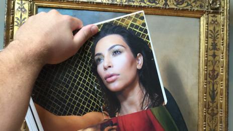 Ким влезе в Музея на изкуството?