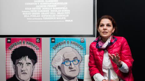 „Киното говори“ на Киномания