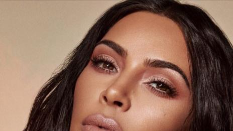 Ким Кардашян и класическият грим