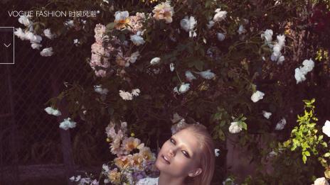 С цвят и аромат на праскови