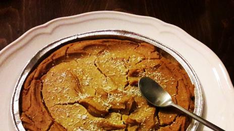 Рецепта: Нискокалоричен мус от тиква