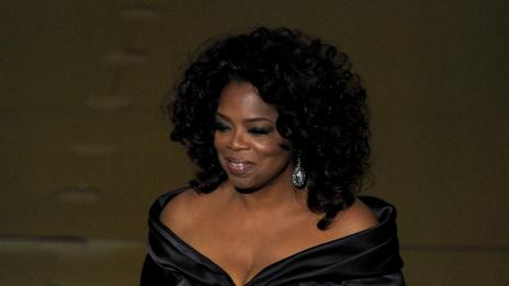 Кръстиха улица на Опра