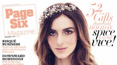 Али Лоън отрича да има пластични операции