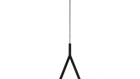 Запали черешката