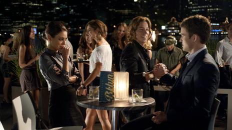 Да излезеш на среща със звезда