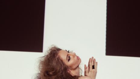 На границата с Ада