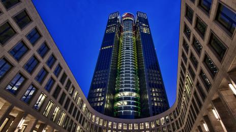 Да работиш в небето