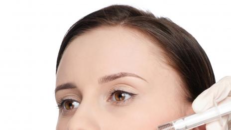 Нов метод за подмладяване на лицето