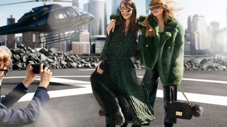 Да полетиш с висша мода