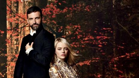 Имало едно време в гората една Ема Стоун