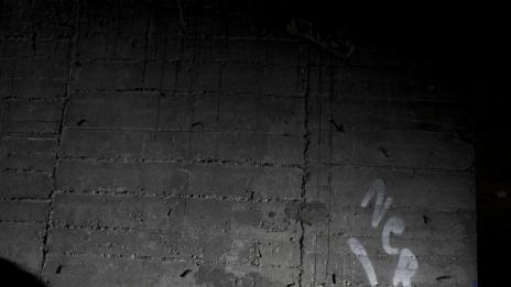 Прошката идва трудно