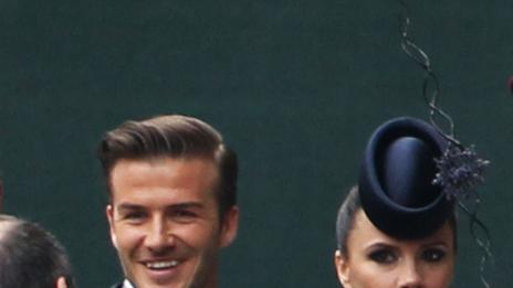 Колко струва името Бекъм