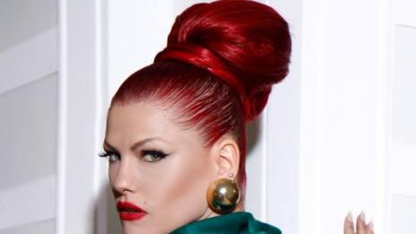 Жана Бергендорф вече не е част от екипа на Саня