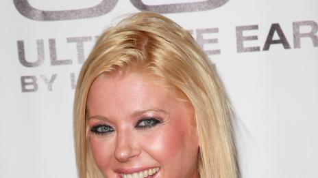 Тара Рийд се омъжи... За българин!