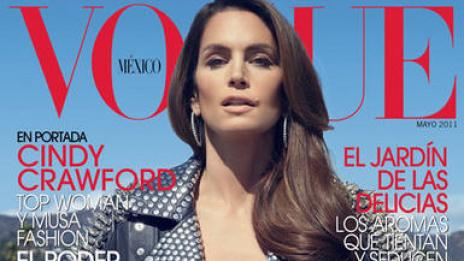 Синди позира за VOGUE – отново ослепителна