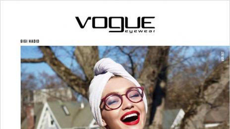 Джиджи Хадид и тенденциите в слънчевите очила