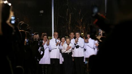 Краят на една епоха: Последното ревю на Каролина Ерера