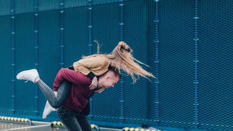 Любов ли е или не е?