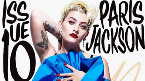 Дъщерята на Джако: Вярвам, че светът се либерализира