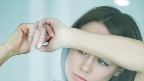 Подценяват ли останалите вашата емоционална болка?