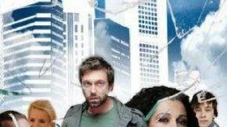 „Стъклен дом“ спечели и македонците