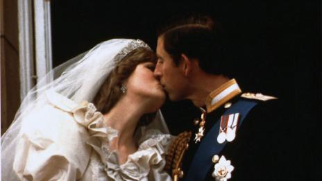 10-те най-важни дати в живота на принцеса Даяна