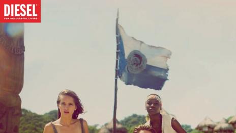 Другари! Добре дошли на остров Diesel!