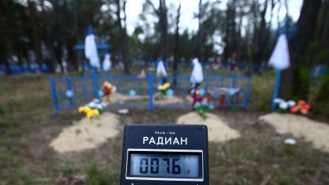 Русия прави своя версия на „Чернобил“