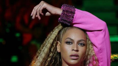 Бионсе си купи църква!