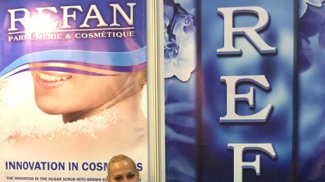 Захарен ексфолиант на REFAN с международна награда за иновации
