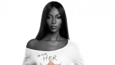 Наоми с комплекси и на 47