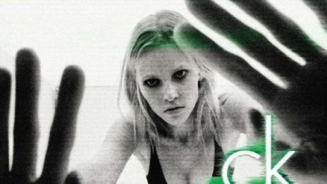 Лара Стоун и Аби Лий Кършоу казаха „F**k you!”