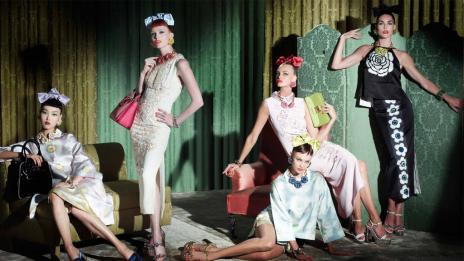 Коктейл от хубавици