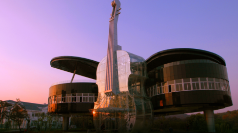 Китайското архитектурно чудо Piano House