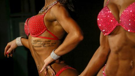 Претренирани ли сте? Време ви е за почивка