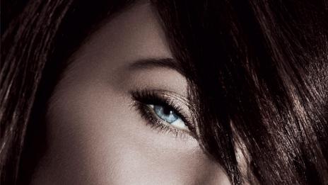 Съвършенството си има лице: това на Меган Фокс