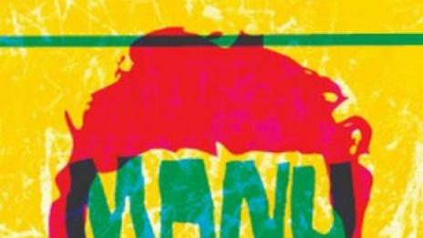 Ману Чао с концерт в София тази вечер