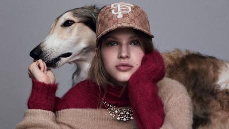 Ние обичаме животните... и висшата мода