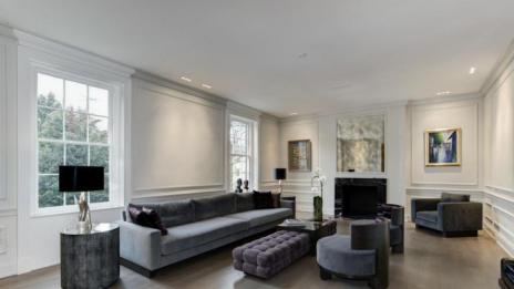 Вижте: Новият луксозен палат на Иванка във Вашингтон