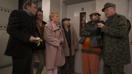 Катастрофа в „Етажна собственост”