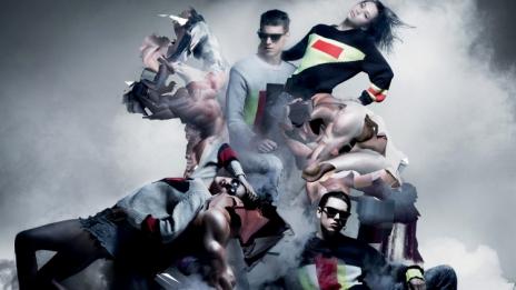 Дигитално пътешествие из епохите