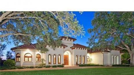 Конефермата за 8,7 млн.щатски долара на Бил Гейтс