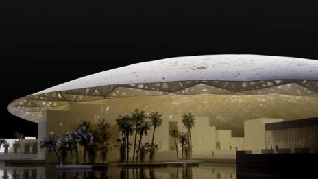 Арабският Лувър отваря врати през 2015 г