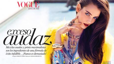 Цветове и десени на максимум