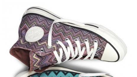 Спортните обувки на Missoni и Converse