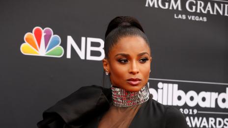 Сиара ще учи в Харвард