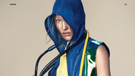 Да поканим дъжда