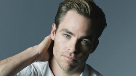 Тест: Кой е г-н Идеален за теб?